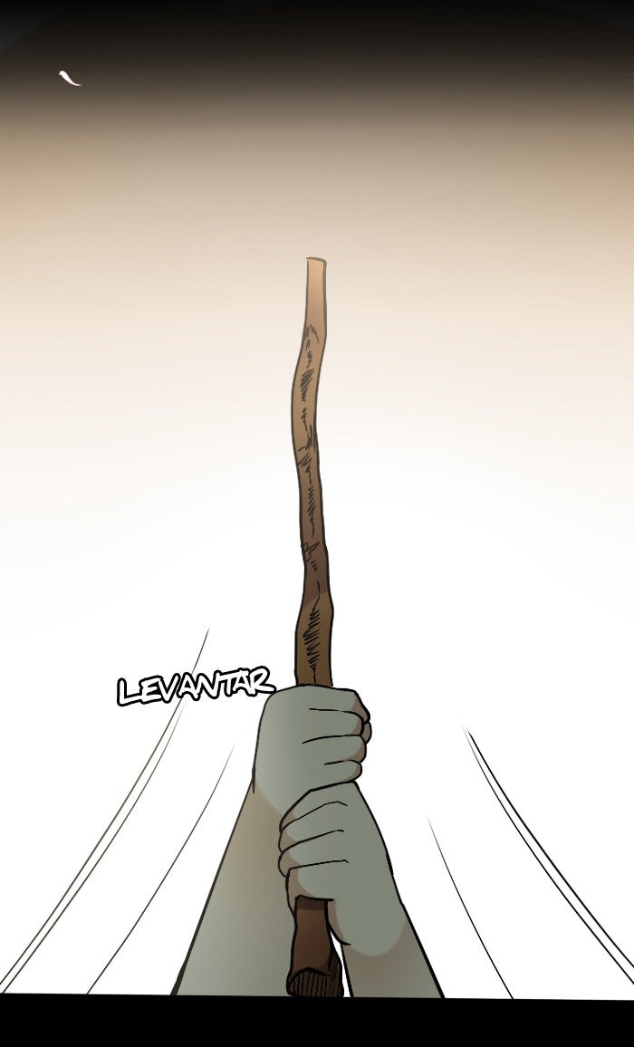 La Vida Después de la Muerte Capitulo 3 página 13