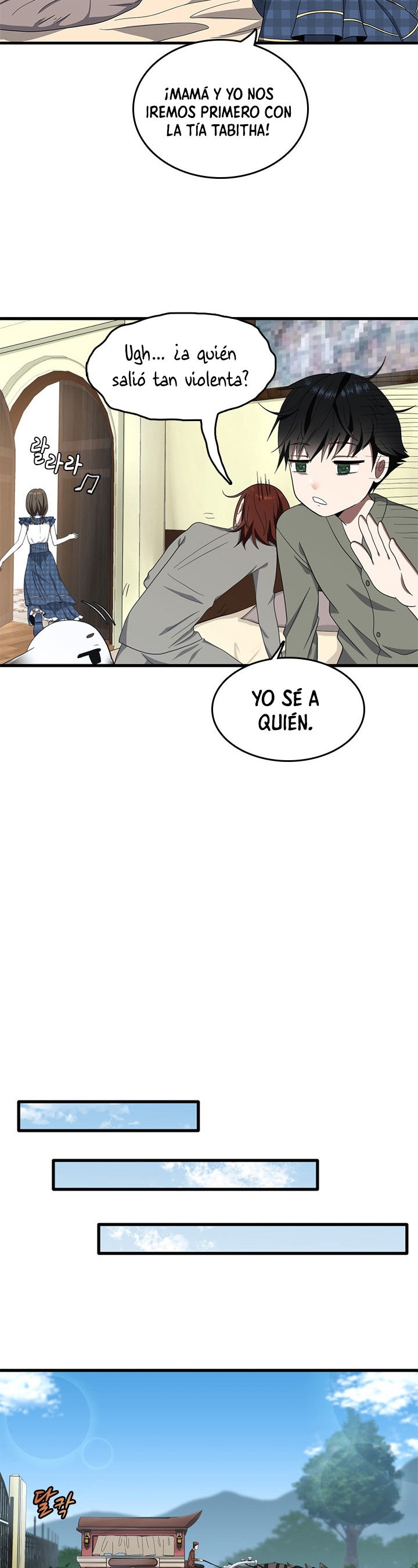 La Vida Después de la Muerte Capitulo 78 página 25