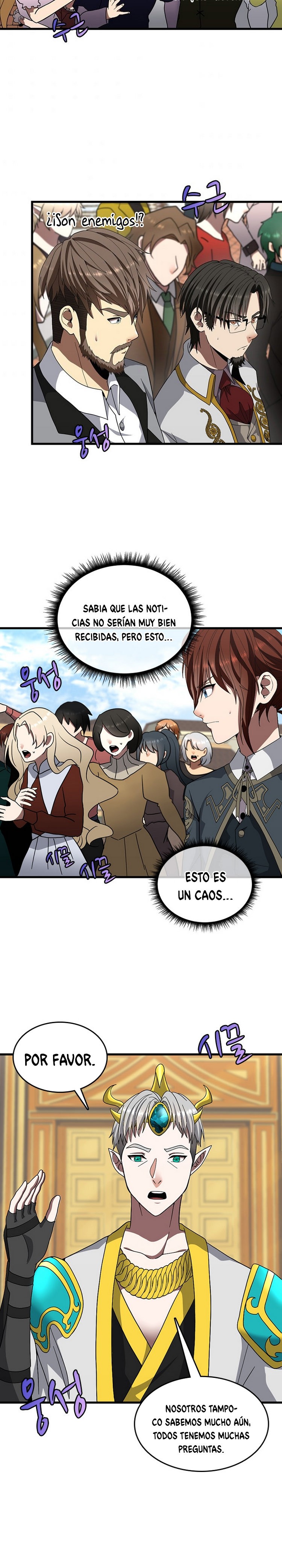 La Vida Después de la Muerte Capitulo 83 página 20