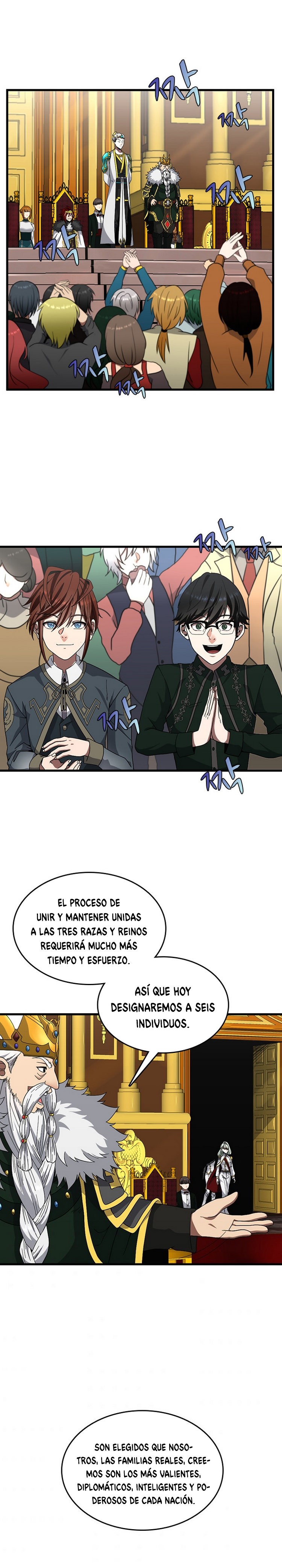 La Vida Después de la Muerte Capitulo 83 página 24