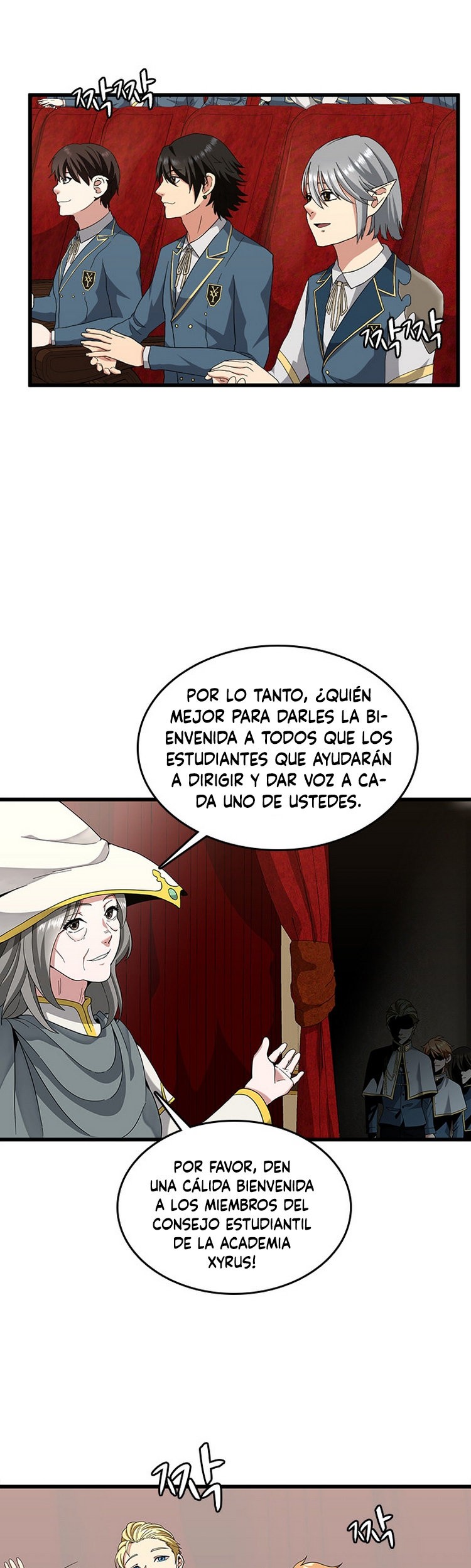 La Vida Después de la Muerte Capitulo 87 página 26