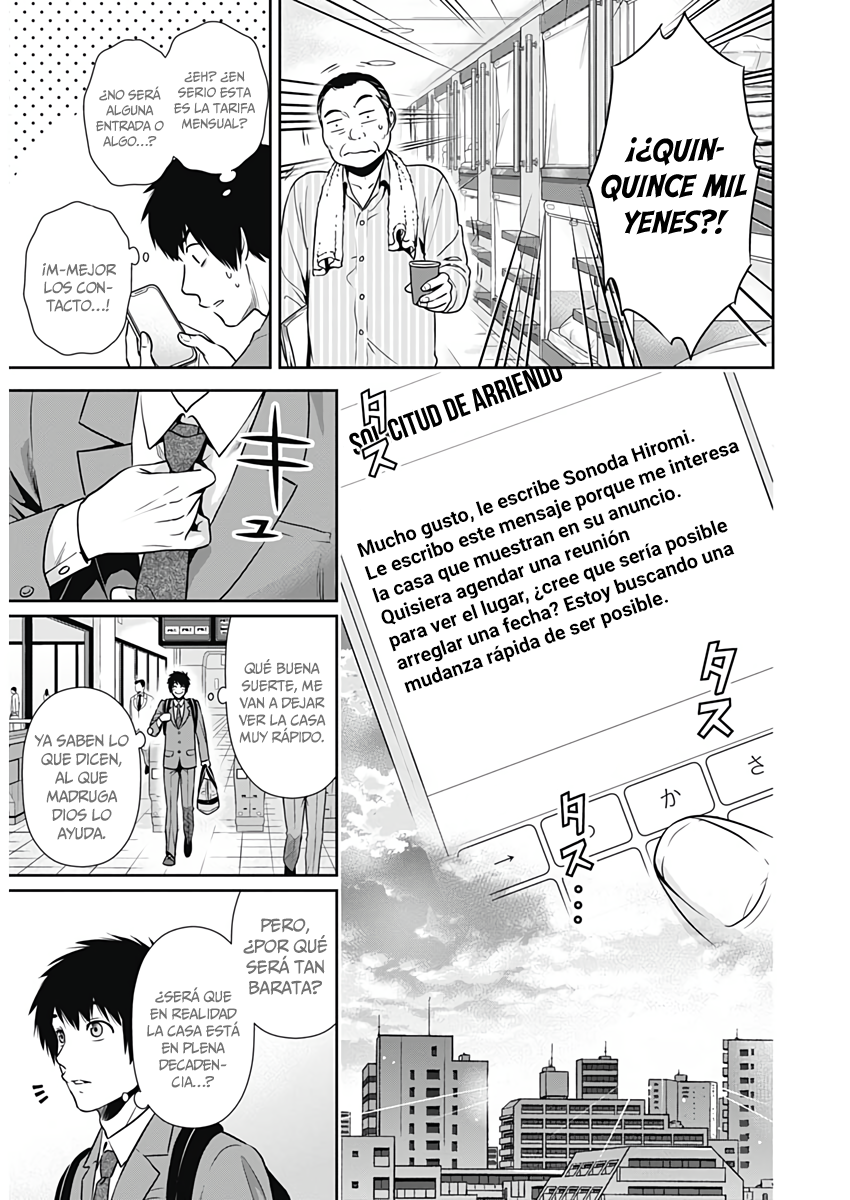 Issho ni Kurashite ii desu ka? Capitulo 1: ¿Cuál es tu sueño? página 10