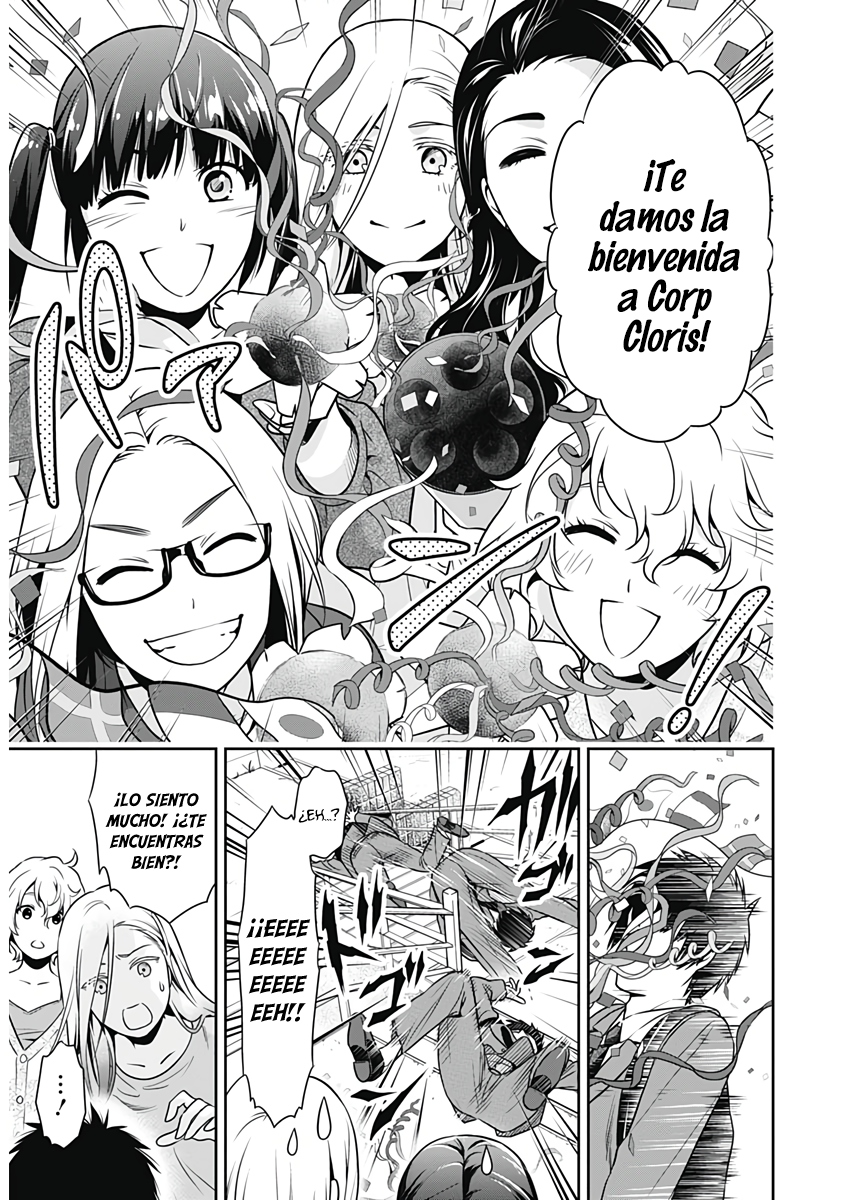 Issho ni Kurashite ii desu ka? Capitulo 1: ¿Cuál es tu sueño? página 12
