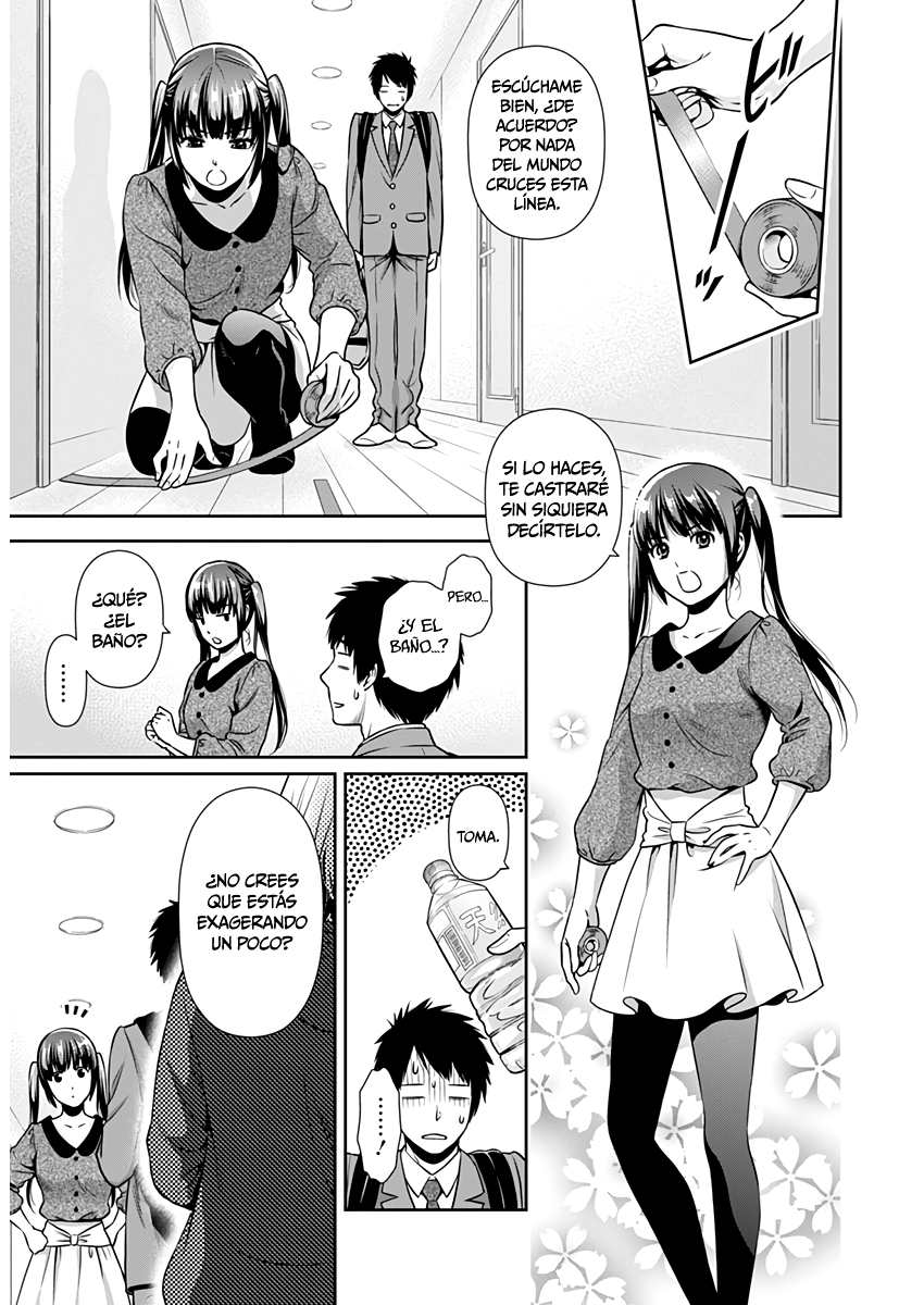 Issho ni Kurashite ii desu ka? Capitulo 1: ¿Cuál es tu sueño? página 16