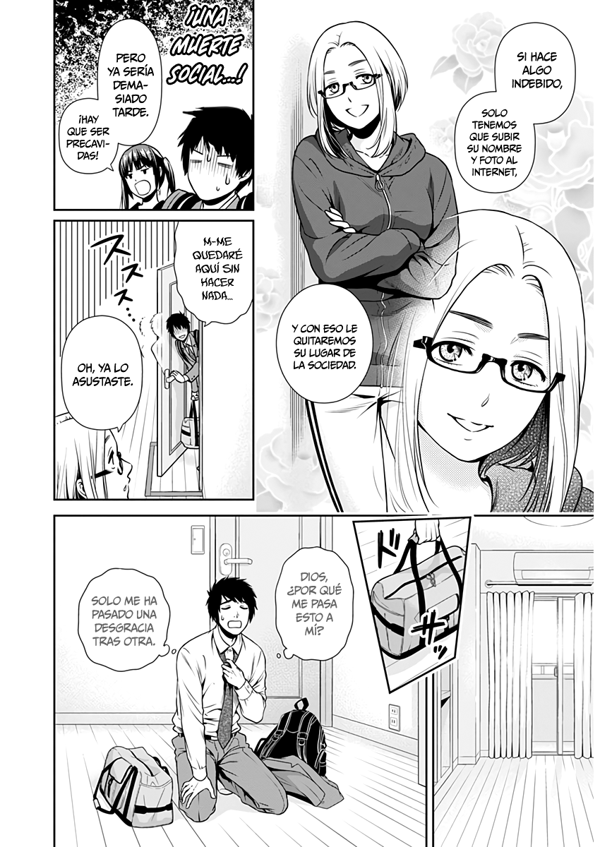 Issho ni Kurashite ii desu ka? Capitulo 1: ¿Cuál es tu sueño? página 17