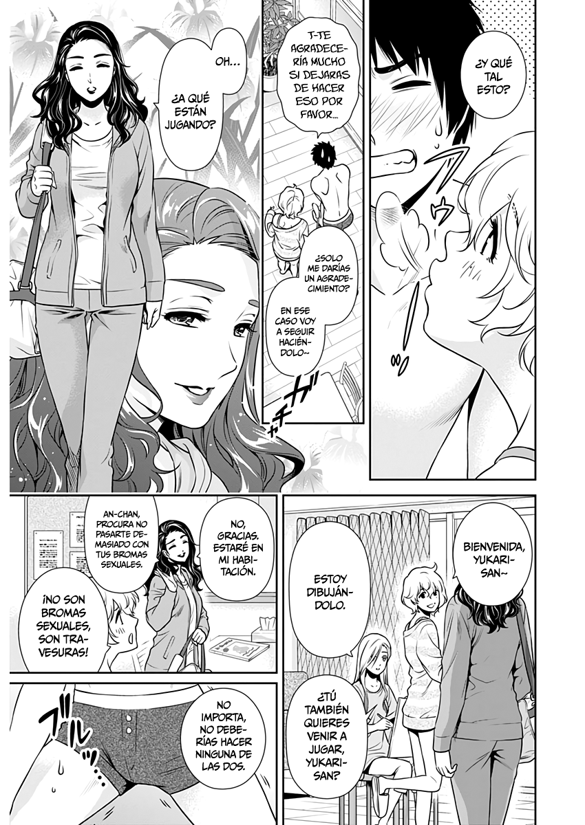 Issho ni Kurashite ii desu ka? Capitulo 1: ¿Cuál es tu sueño? página 24