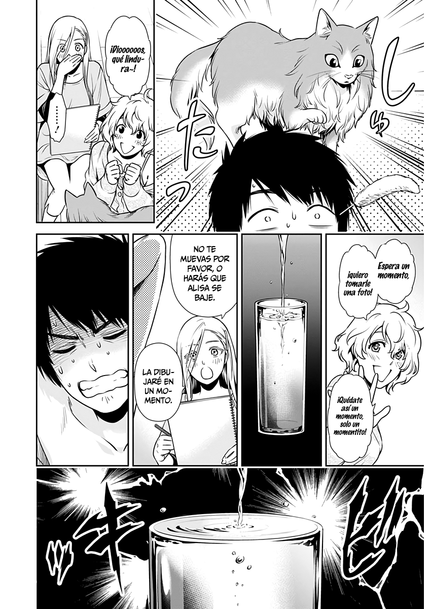 Issho ni Kurashite ii desu ka? Capitulo 1: ¿Cuál es tu sueño? página 29