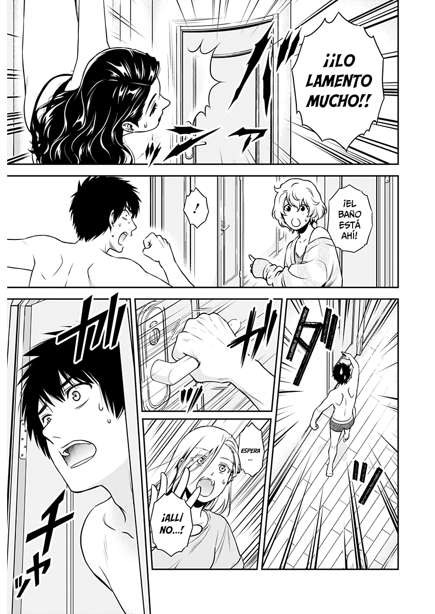Issho ni Kurashite ii desu ka? Capitulo 1: ¿Cuál es tu sueño? página 32
