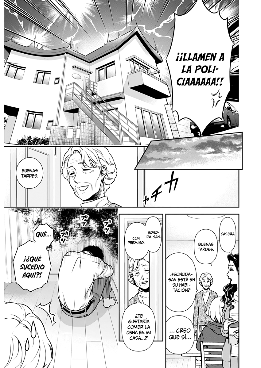 Issho ni Kurashite ii desu ka? Capitulo 1: ¿Cuál es tu sueño? página 34