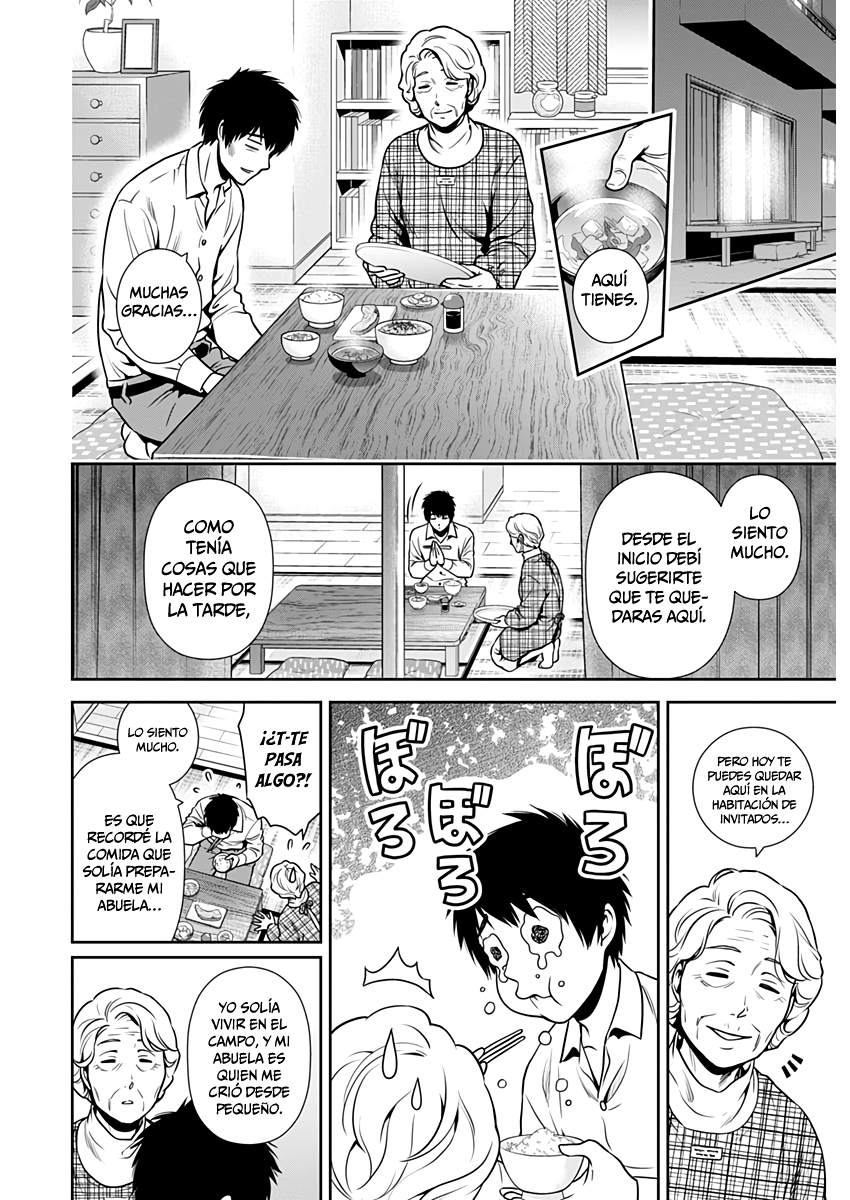 Issho ni Kurashite ii desu ka? Capitulo 1: ¿Cuál es tu sueño? página 35