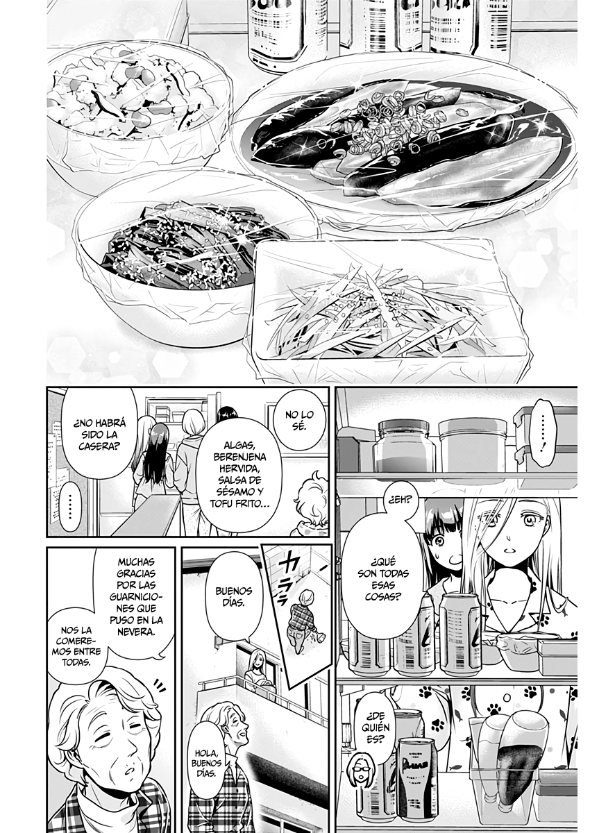 Issho ni Kurashite ii desu ka? Capitulo 1: ¿Cuál es tu sueño? página 39
