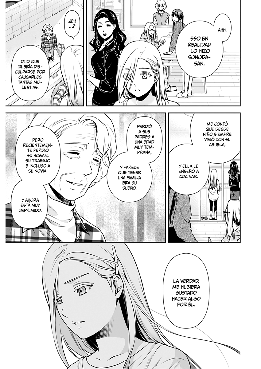 Issho ni Kurashite ii desu ka? Capitulo 1: ¿Cuál es tu sueño? página 40