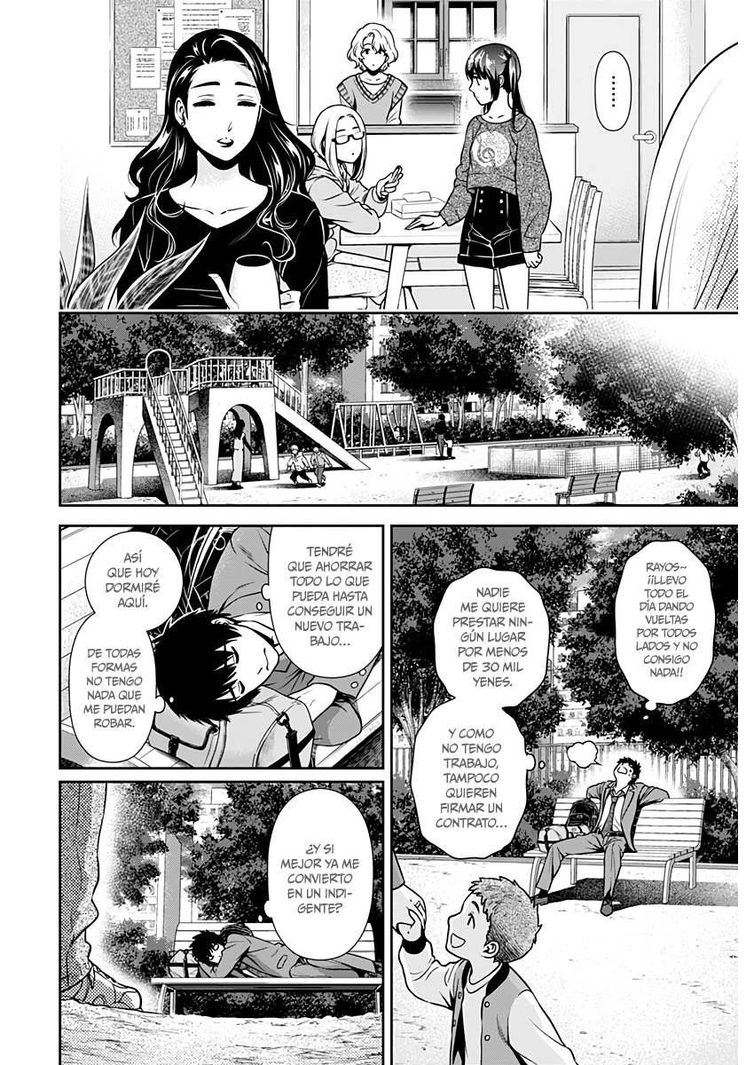Issho ni Kurashite ii desu ka? Capitulo 1: ¿Cuál es tu sueño? página 41