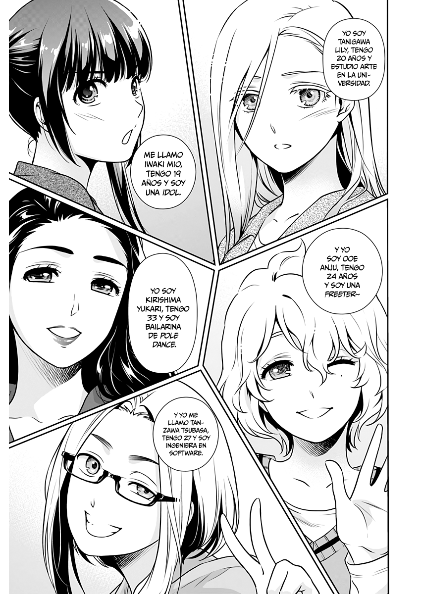 Issho ni Kurashite ii desu ka? Capitulo 1: ¿Cuál es tu sueño? página 49