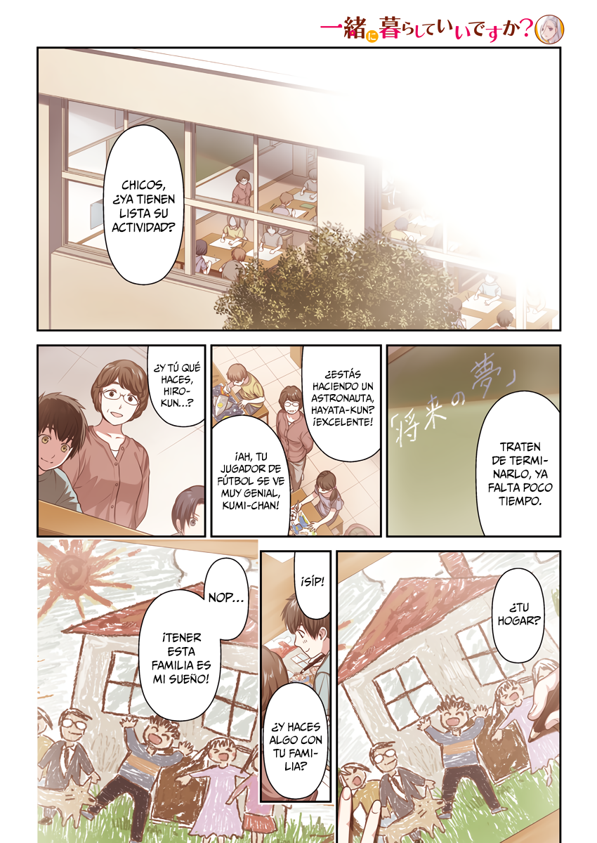 Issho ni Kurashite ii desu ka? Capitulo 1: ¿Cuál es tu sueño? página 5