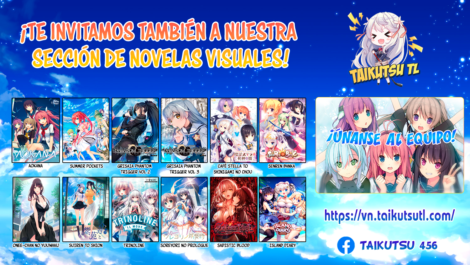 Issho ni Kurashite ii desu ka? Capitulo 1: ¿Cuál es tu sueño? página 55