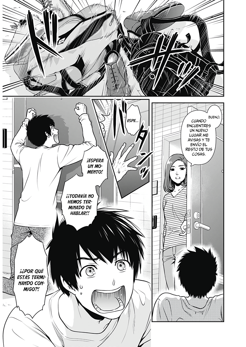 Issho ni Kurashite ii desu ka? Capitulo 1: ¿Cuál es tu sueño? página 6