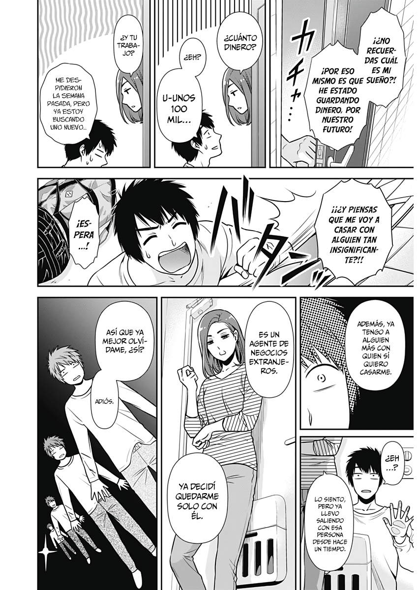 Issho ni Kurashite ii desu ka? Capitulo 1: ¿Cuál es tu sueño? página 7