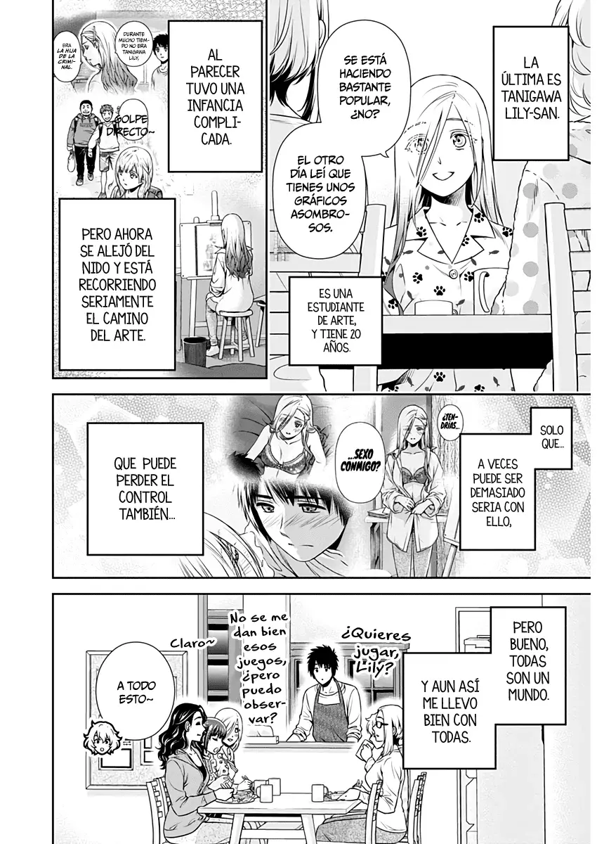 Issho ni Kurashite ii desu ka? Capitulo 10: ¿Qué tal unos muebles para la casa? página 11