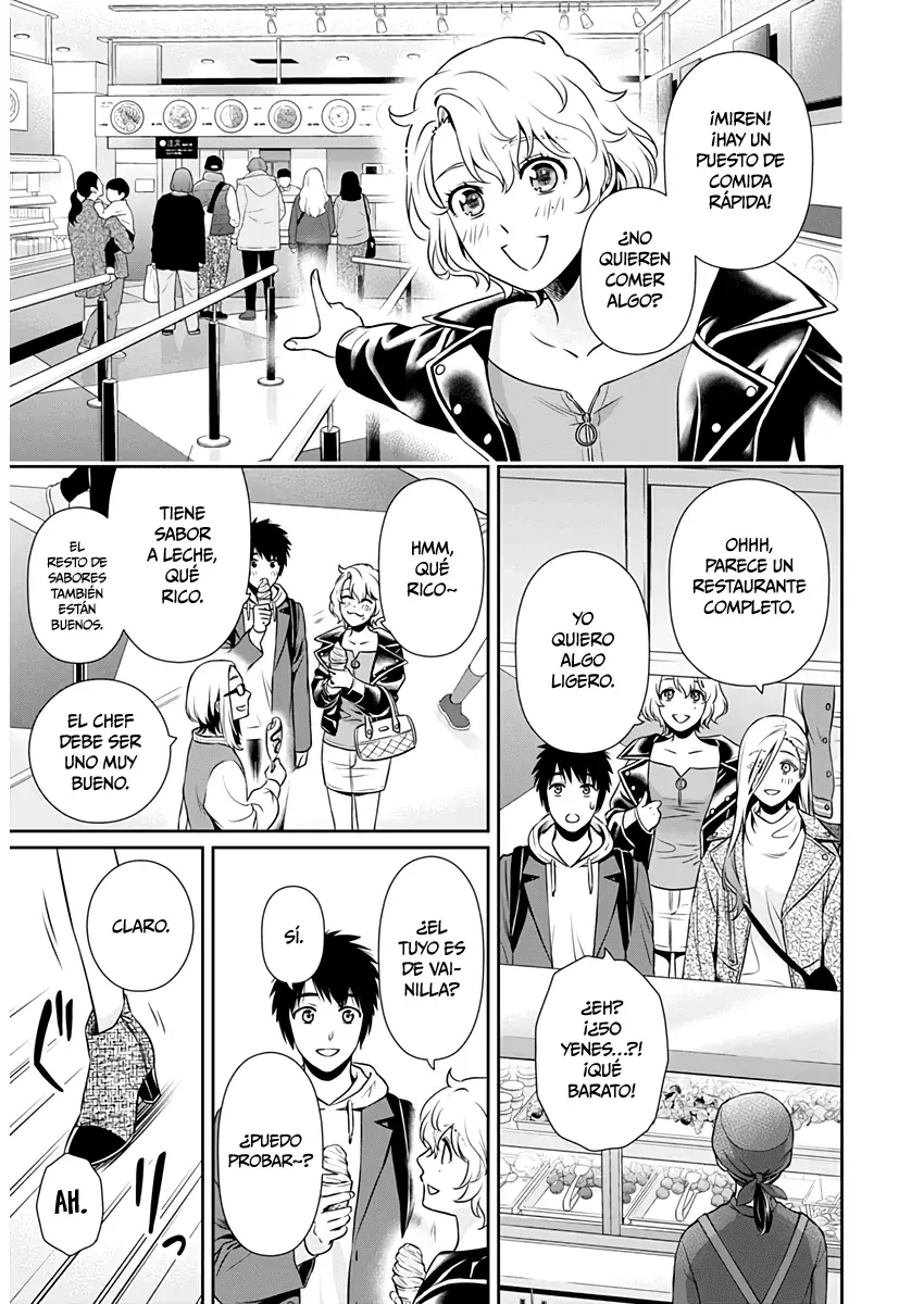 Issho ni Kurashite ii desu ka? Capitulo 10: ¿Qué tal unos muebles para la casa? página 20