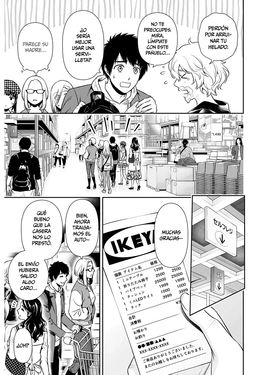 Issho ni Kurashite ii desu ka? Capitulo 10: ¿Qué tal unos muebles para la casa? página 22