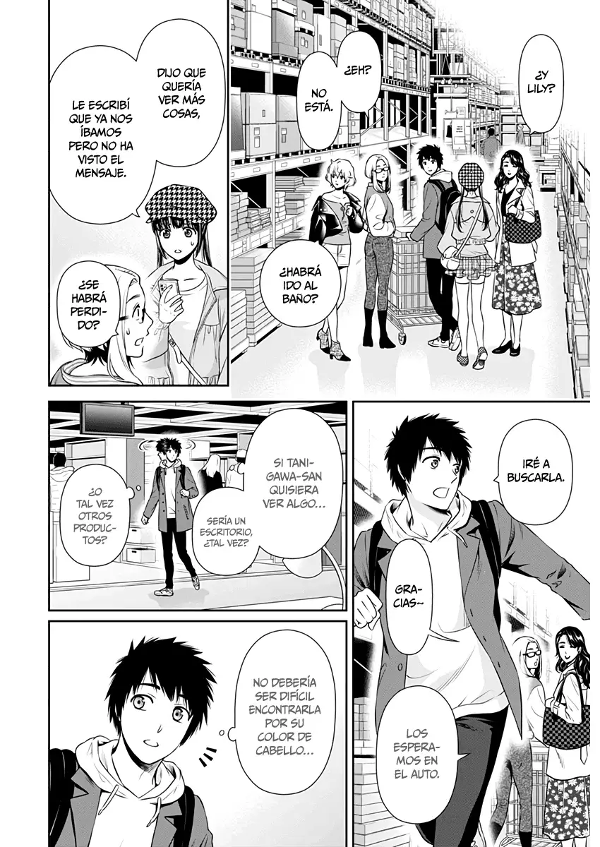 Issho ni Kurashite ii desu ka? Capitulo 10: ¿Qué tal unos muebles para la casa? página 23