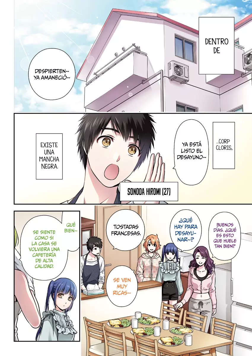 Issho ni Kurashite ii desu ka? Capitulo 10: ¿Qué tal unos muebles para la casa? página 5