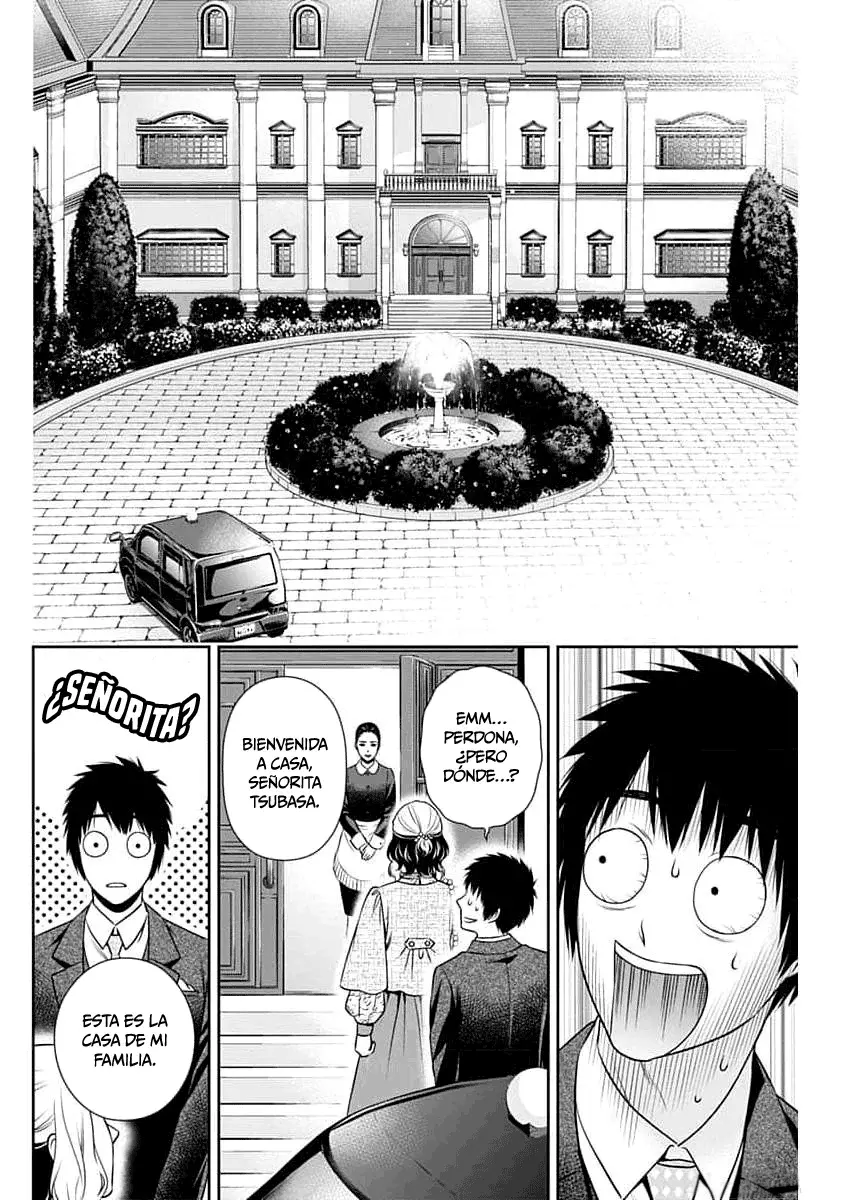 Issho ni Kurashite ii desu ka? Capitulo 11: ¿Te gustaría tener una cita conmigo? página 11