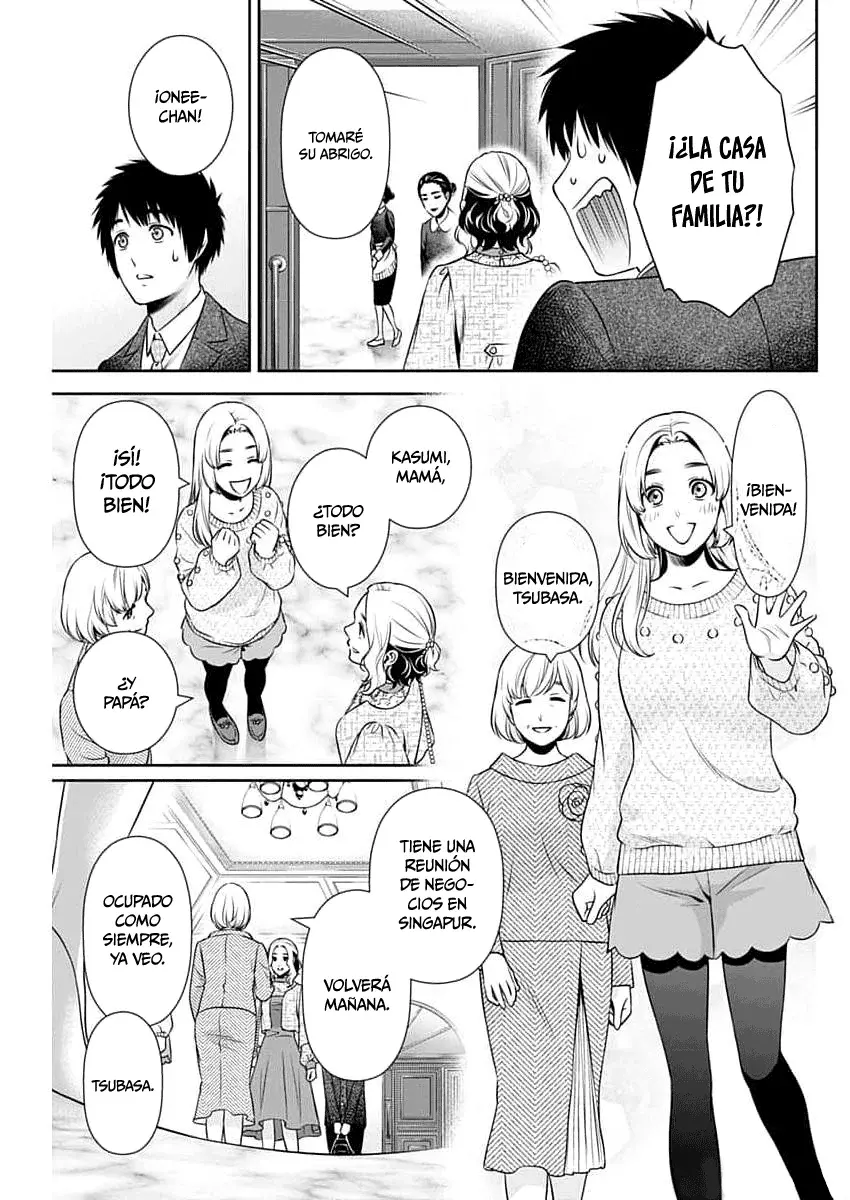 Issho ni Kurashite ii desu ka? Capitulo 11: ¿Te gustaría tener una cita conmigo? página 12
