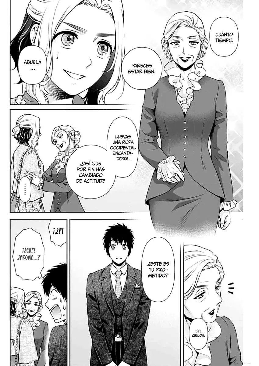 Issho ni Kurashite ii desu ka? Capitulo 11: ¿Te gustaría tener una cita conmigo? página 13