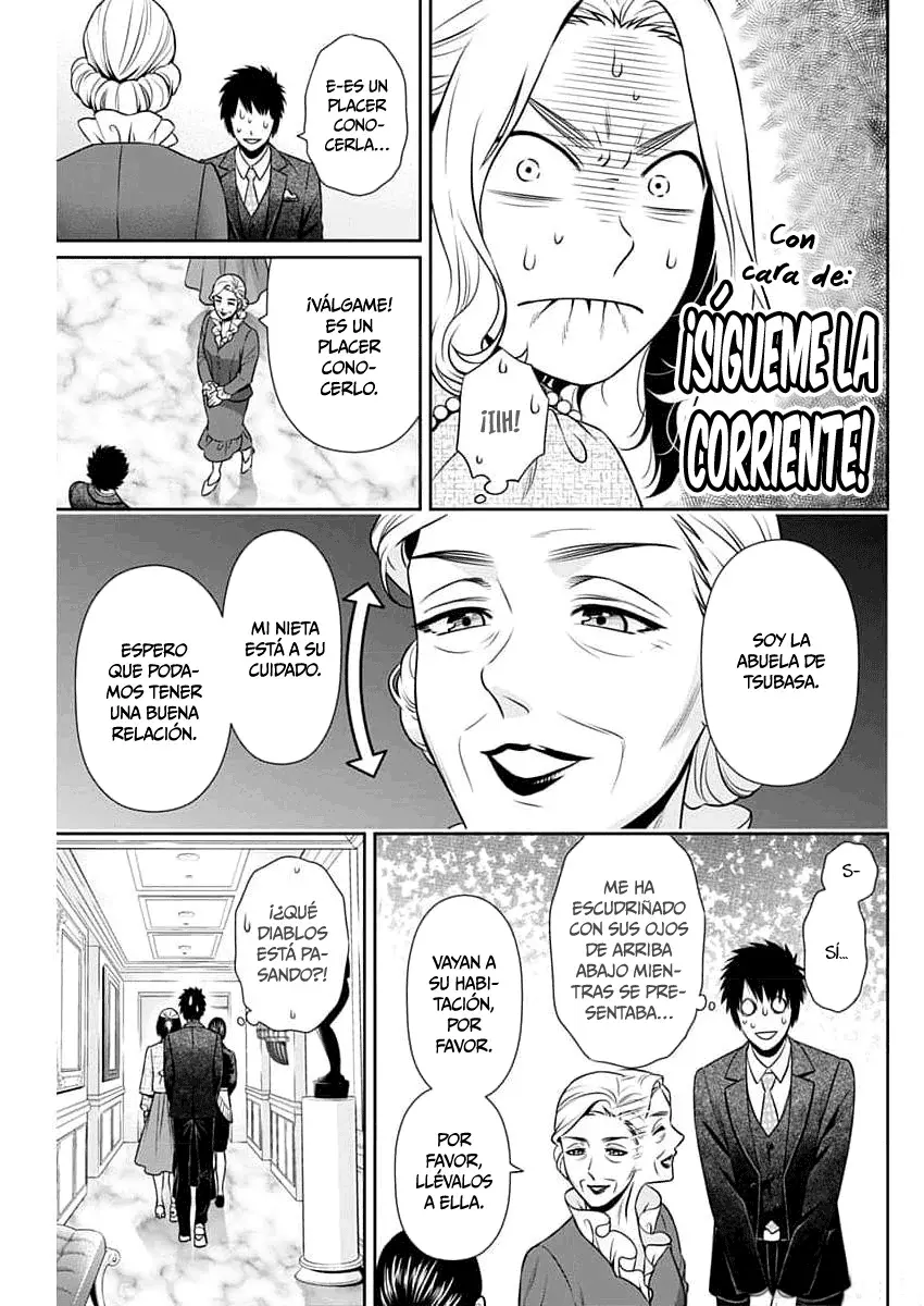 Issho ni Kurashite ii desu ka? Capitulo 11: ¿Te gustaría tener una cita conmigo? página 14