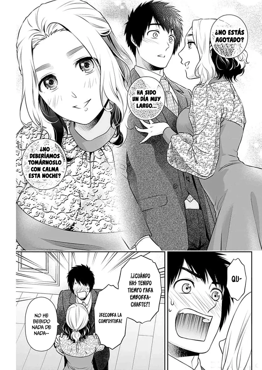 Issho ni Kurashite ii desu ka? Capitulo 11: ¿Te gustaría tener una cita conmigo? página 16