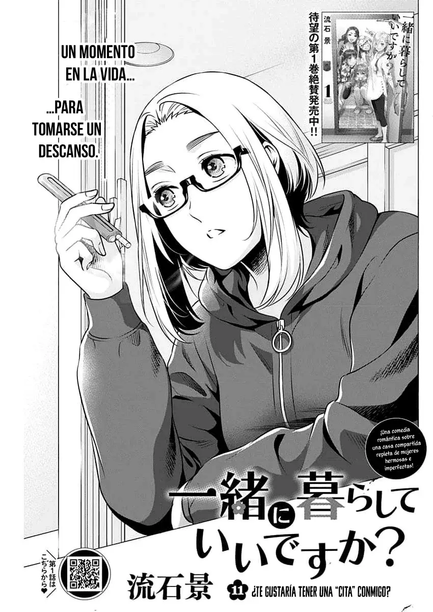 Issho ni Kurashite ii desu ka? Capitulo 11: ¿Te gustaría tener una cita conmigo? página 2