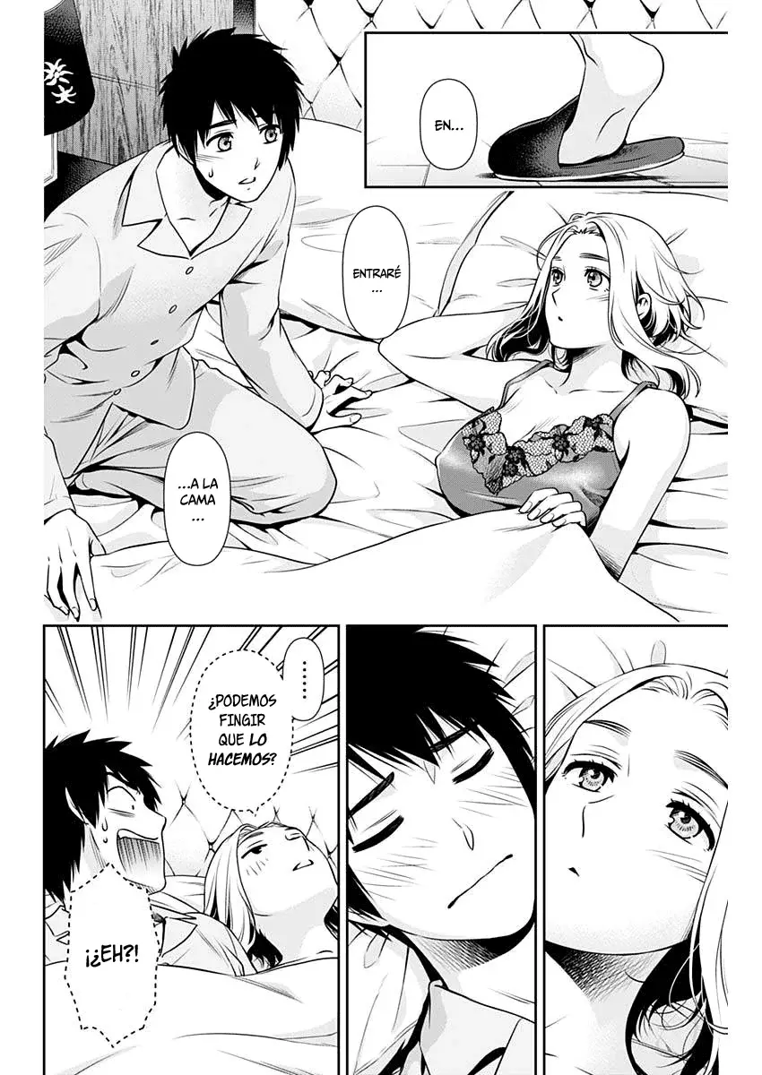 Issho ni Kurashite ii desu ka? Capitulo 12: ¿Puedes fingir ser mi prometido? página 13