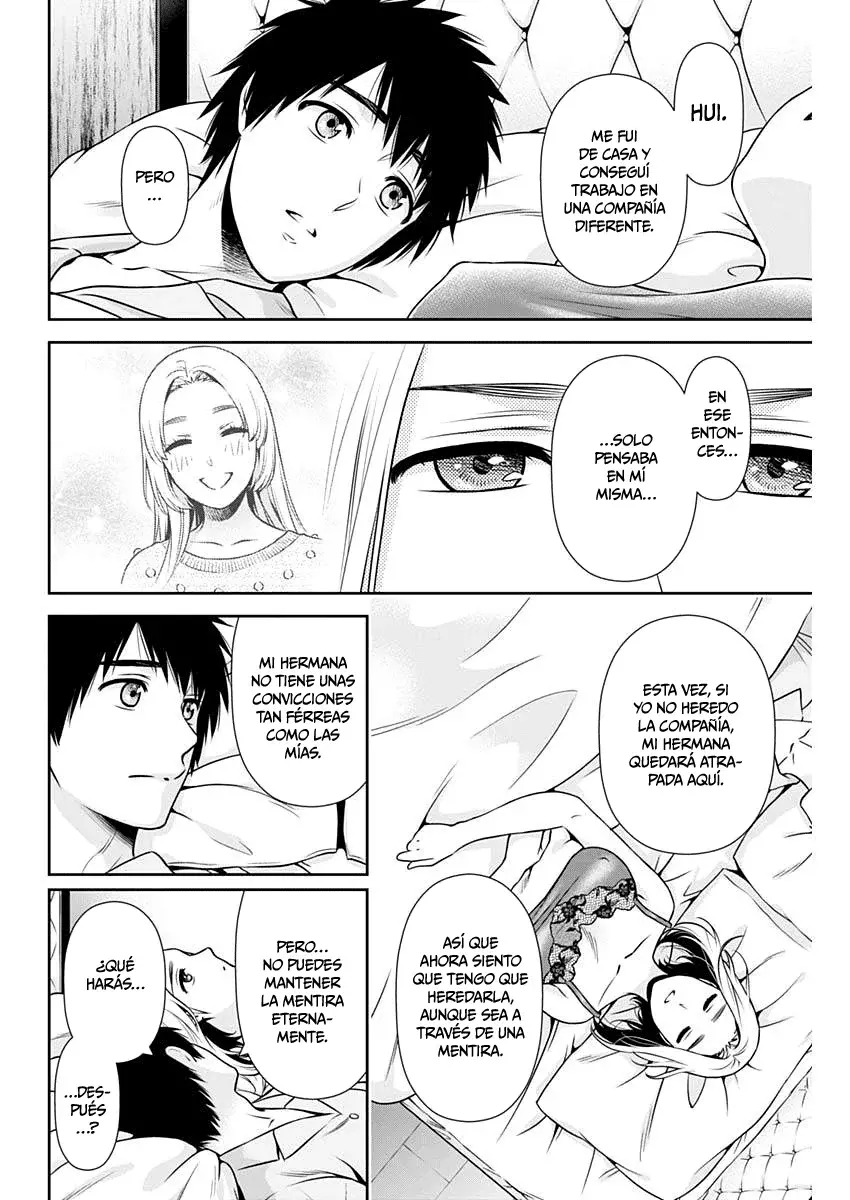 Issho ni Kurashite ii desu ka? Capitulo 12: ¿Puedes fingir ser mi prometido? página 15