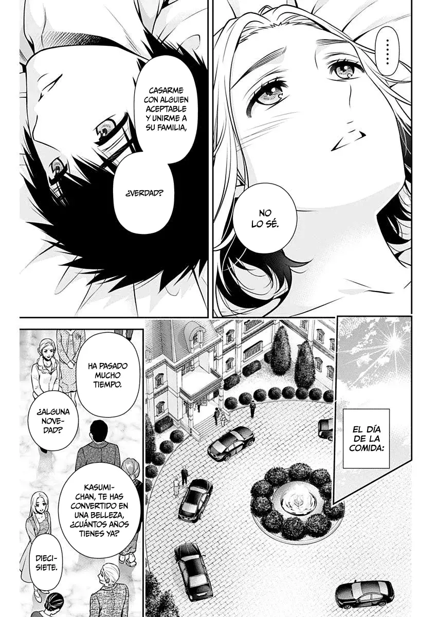 Issho ni Kurashite ii desu ka? Capitulo 12: ¿Puedes fingir ser mi prometido? página 16