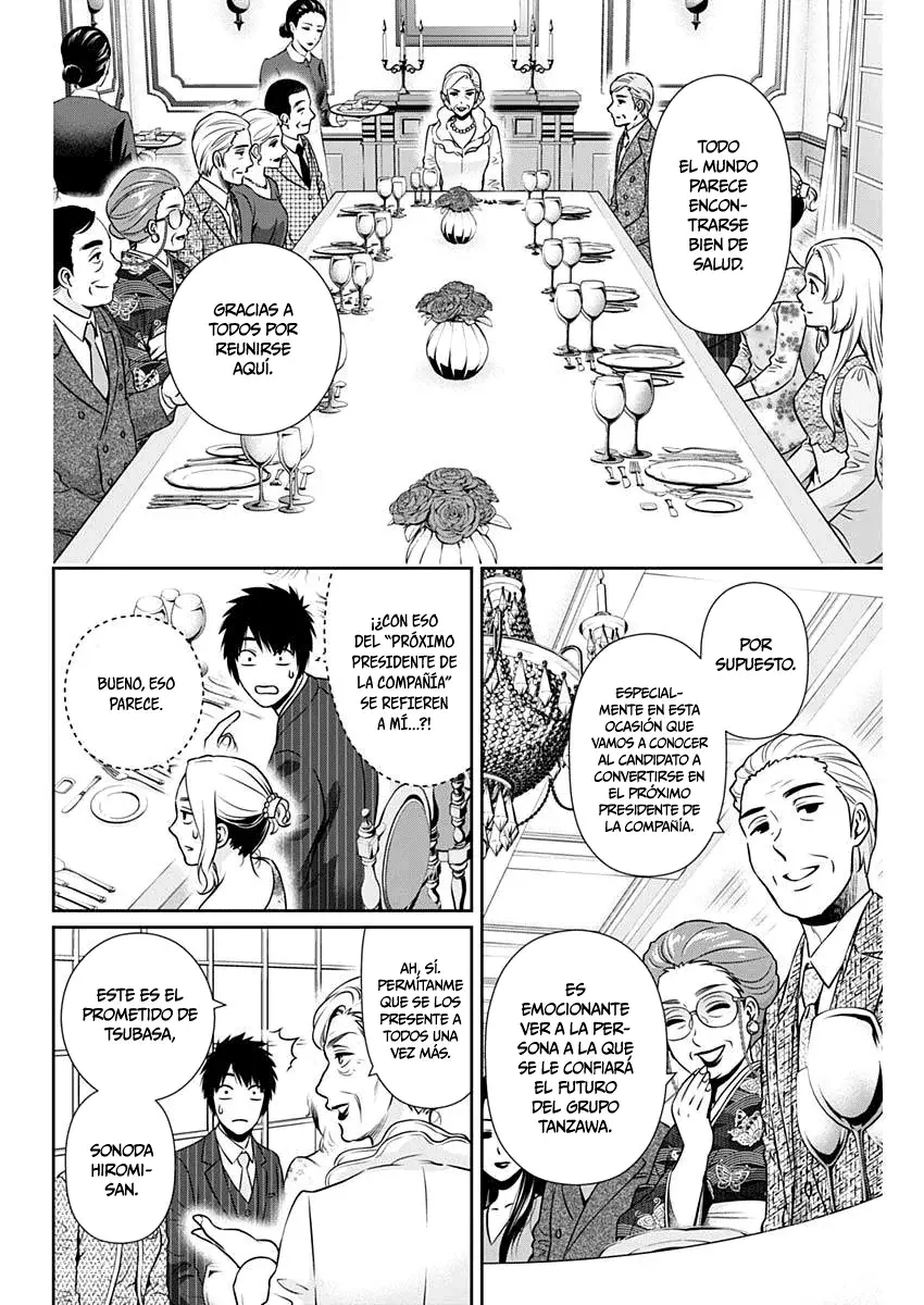 Issho ni Kurashite ii desu ka? Capitulo 12: ¿Puedes fingir ser mi prometido? página 17