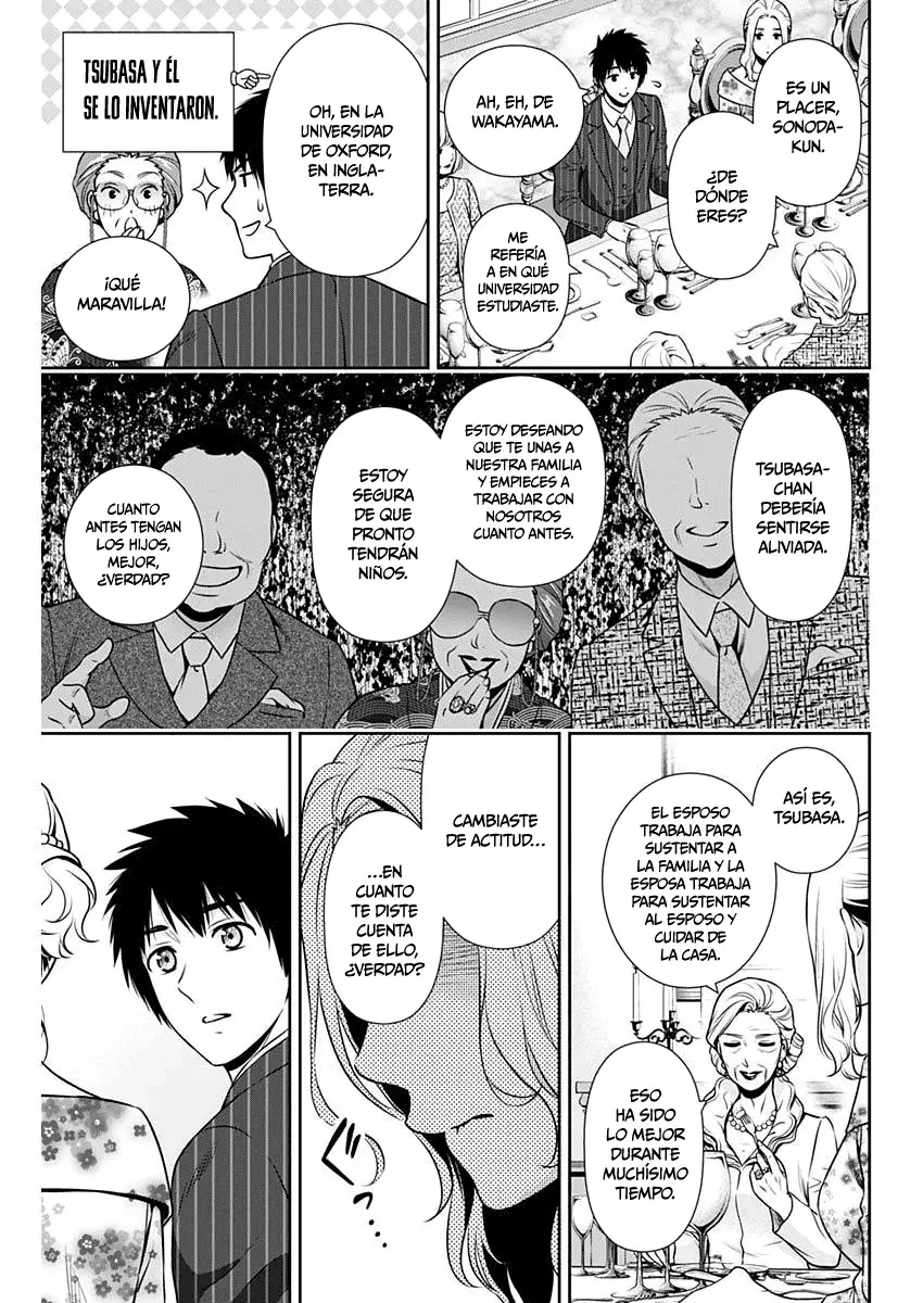Issho ni Kurashite ii desu ka? Capitulo 12: ¿Puedes fingir ser mi prometido? página 18