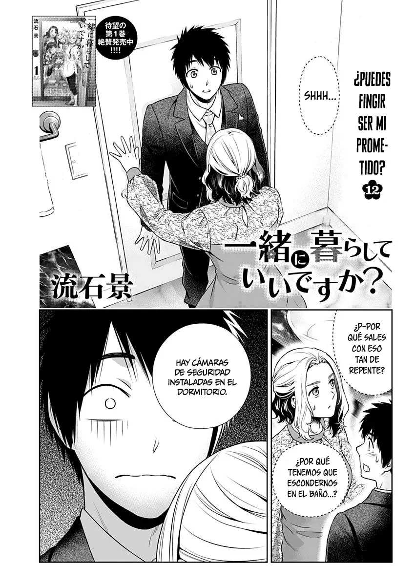 Issho ni Kurashite ii desu ka? Capitulo 12: ¿Puedes fingir ser mi prometido? página 2
