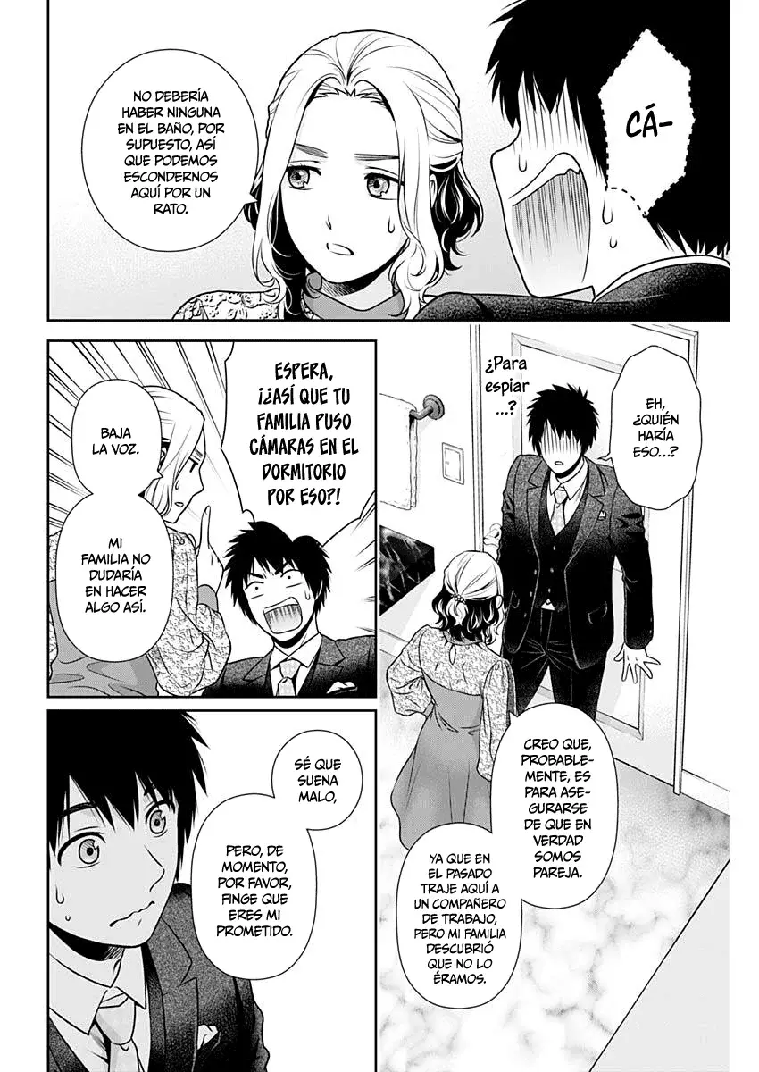 Issho ni Kurashite ii desu ka? Capitulo 12: ¿Puedes fingir ser mi prometido? página 3