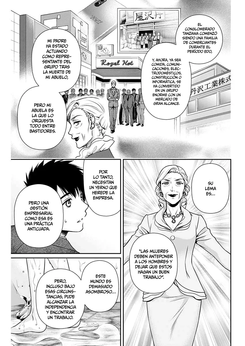 Issho ni Kurashite ii desu ka? Capitulo 12: ¿Puedes fingir ser mi prometido? página 6