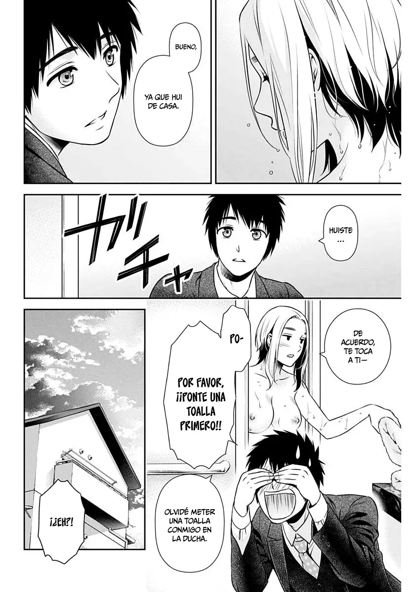 Issho ni Kurashite ii desu ka? Capitulo 12: ¿Puedes fingir ser mi prometido? página 7
