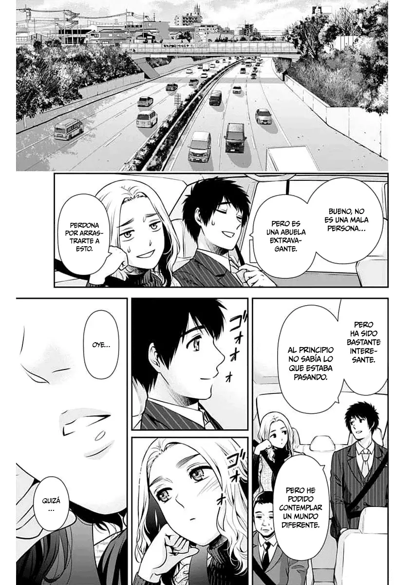 Issho ni Kurashite ii desu ka? Capitulo 13: ¿Intentas vivir siendo tú misma? página 16