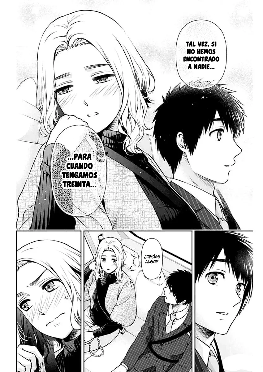Issho ni Kurashite ii desu ka? Capitulo 13: ¿Intentas vivir siendo tú misma? página 17