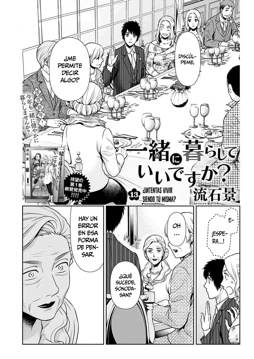 Issho ni Kurashite ii desu ka? Capitulo 13: ¿Intentas vivir siendo tú misma? página 2
