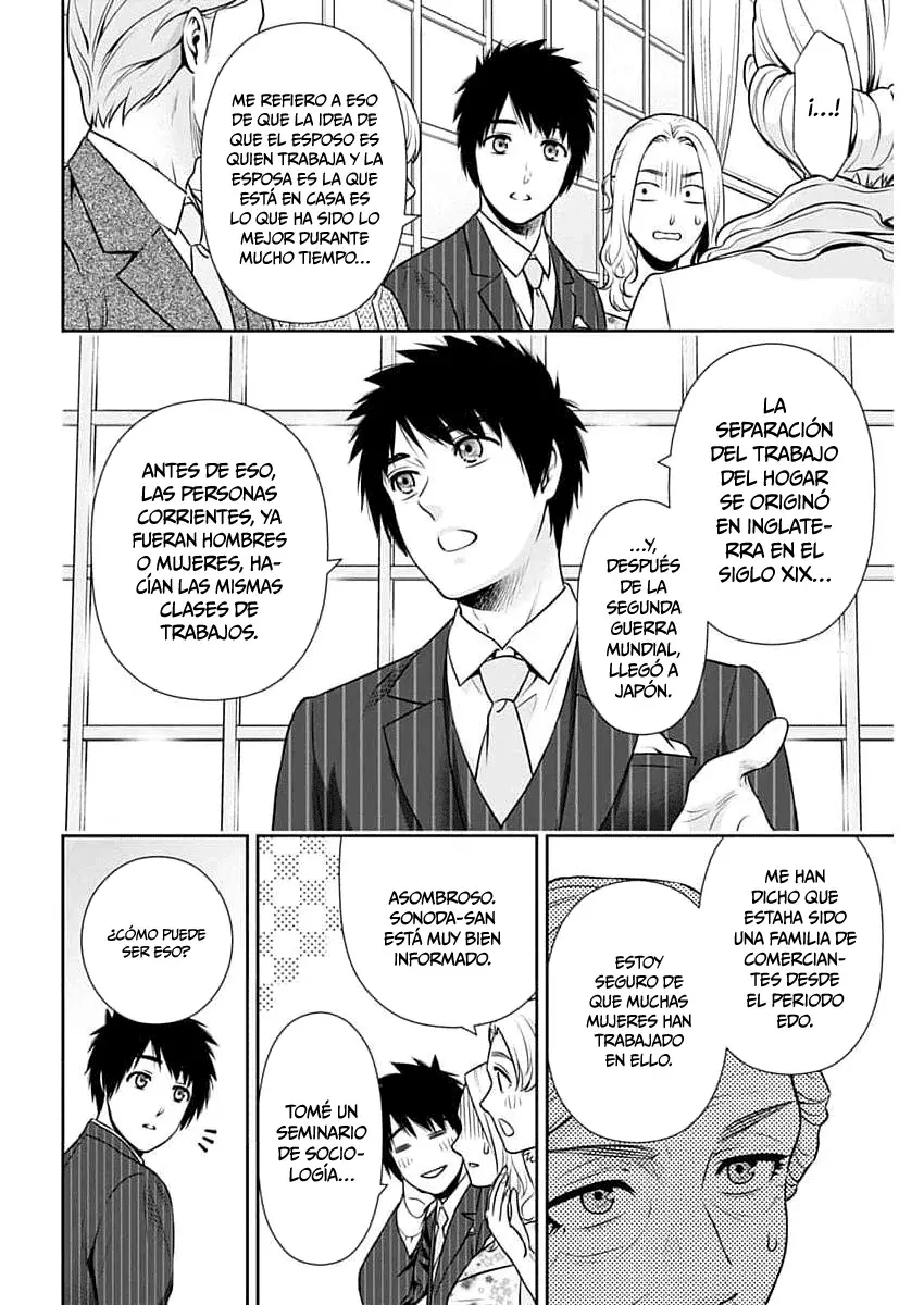 Issho ni Kurashite ii desu ka? Capitulo 13: ¿Intentas vivir siendo tú misma? página 3