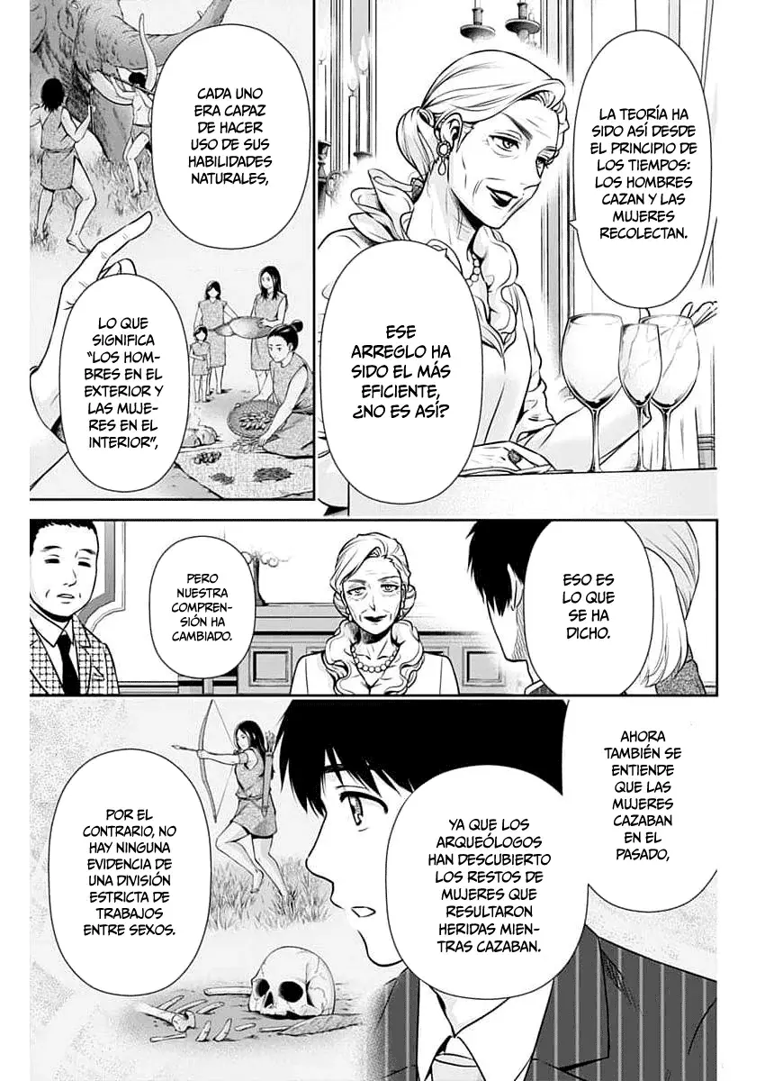 Issho ni Kurashite ii desu ka? Capitulo 13: ¿Intentas vivir siendo tú misma? página 4