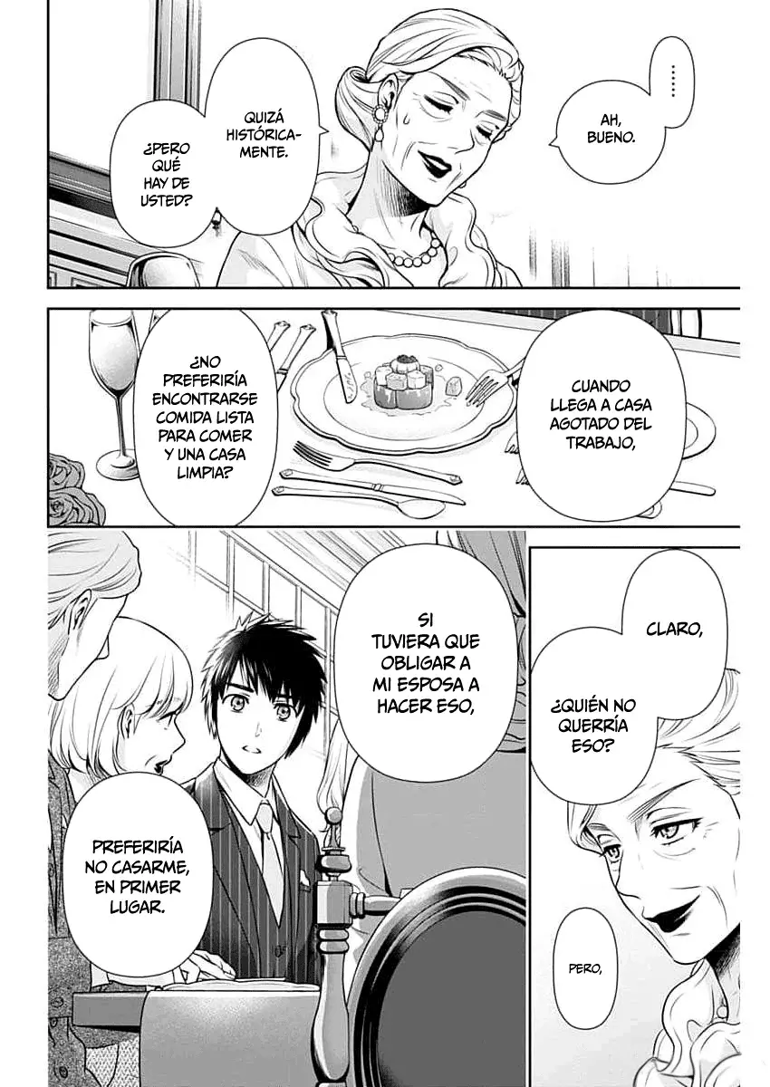 Issho ni Kurashite ii desu ka? Capitulo 13: ¿Intentas vivir siendo tú misma? página 5