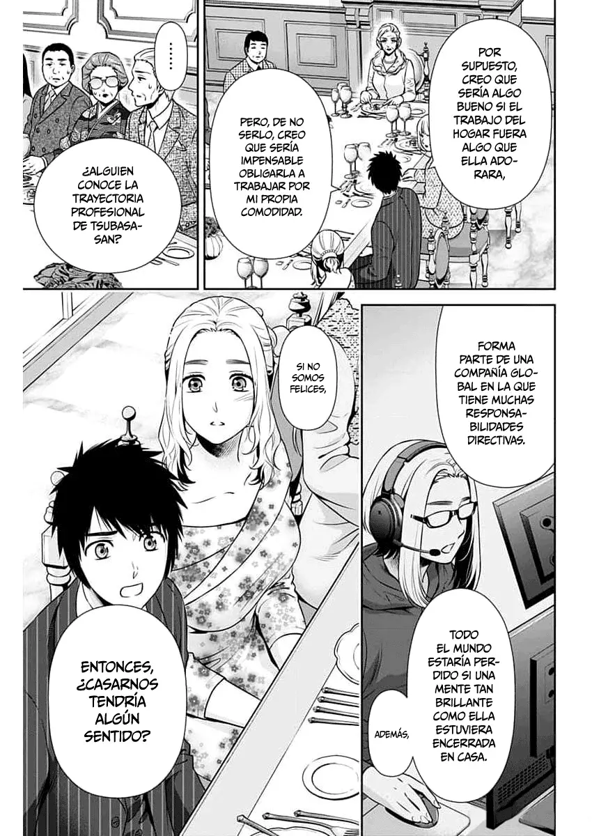 Issho ni Kurashite ii desu ka? Capitulo 13: ¿Intentas vivir siendo tú misma? página 6