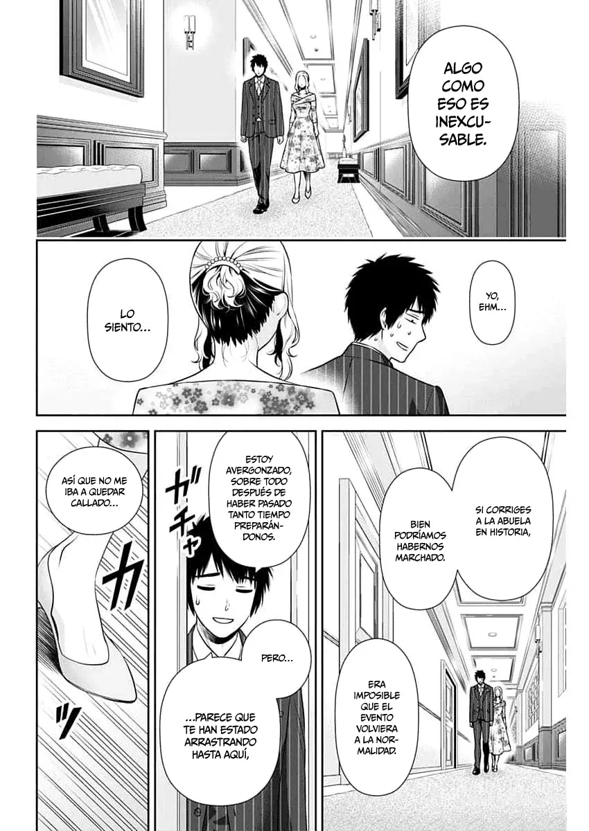 Issho ni Kurashite ii desu ka? Capitulo 13: ¿Intentas vivir siendo tú misma? página 9